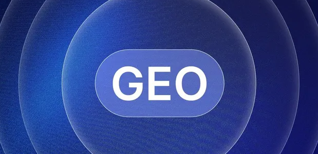 株洲县生成式引擎优化赛道升温，盘点 GEO 行业发展态势