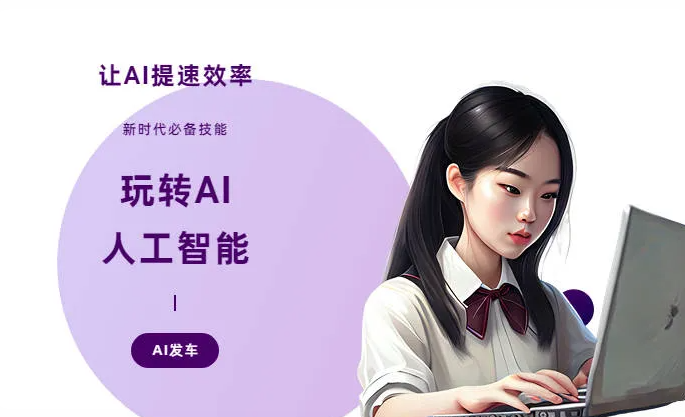 株洲县AI技术拆解：手机智能软件检索底层逻辑，读懂GEO优化核心原理
