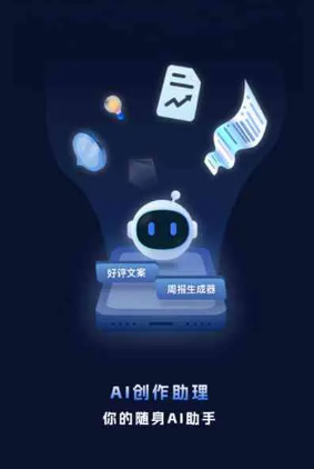 株洲县工业制造行业专属GEO优化方案，依托手机AI挖掘精准采购客源
