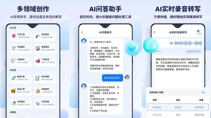 株洲县告别SEO同质化内卷，GEO优化开启AI营销新赛道
